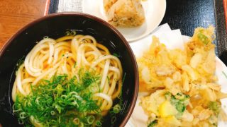 まるいとうどん